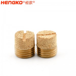 廠家生產(chǎn)加工1分2分4分8分青銅HD型消音器耐高溫消音降噪，氣動(dòng)元件電磁閥堵頭消音器
