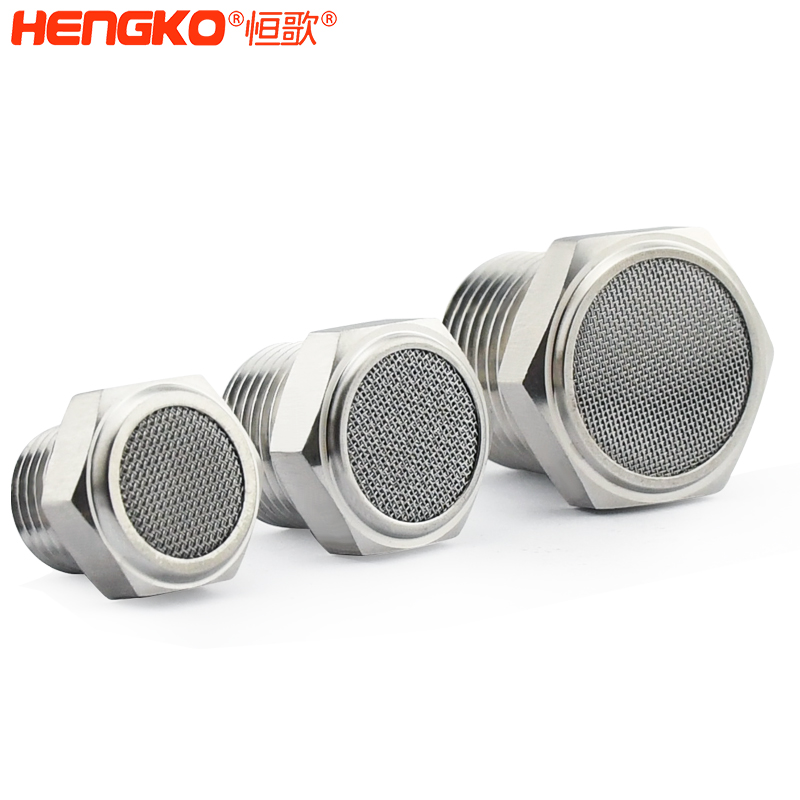 氣動(dòng)馬達(dá)降噪必備：不銹鋼燒結(jié)消音器的作用與優(yōu)勢(shì)！