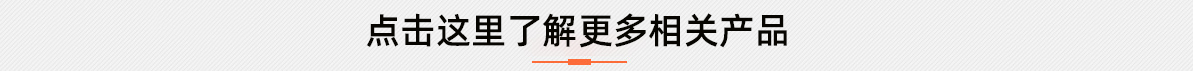 http://www.yisuizhen.com.cn/lianxi/