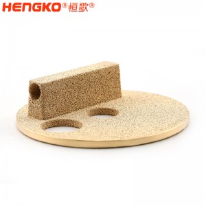 恒歌金屬微米多孔粉末燒結(jié)黃銅、青銅、銅濾芯濾筒 按需設(shè)計(jì)各規(guī)格銅濾芯過(guò)濾器