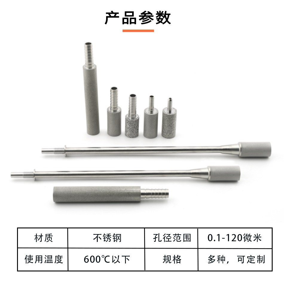 臭氧詳情頁(yè)-中文官網(wǎng)_01