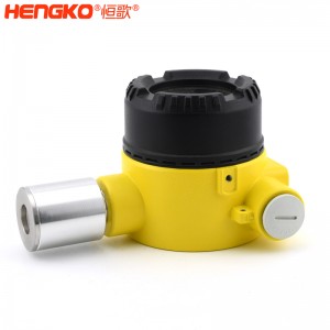 數(shù)顯316L不銹鋼氣體傳感器外殼防水防塵壁掛式工業(yè)氣體傳感器，用于天然氣廠