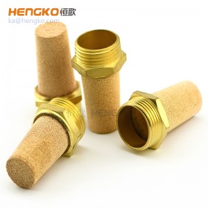 廠家供應HSBE 型燒結銅氣動空氣消聲器1″ 1/2″氣動設備發(fā)動機降噪