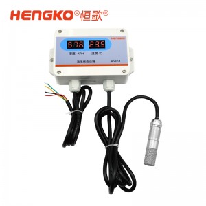 HG803溫濕度變送器_用于養(yǎng)殖廠，農(nóng)業(yè)溫濕度測量