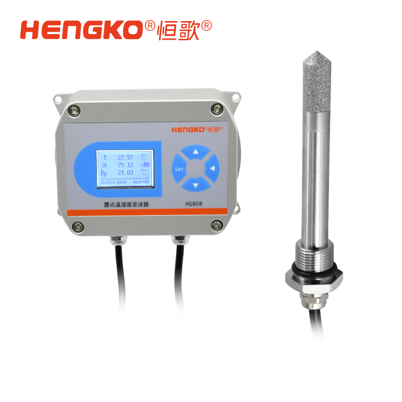 適用持續(xù)高溫環(huán)境使用的溫濕度變送器