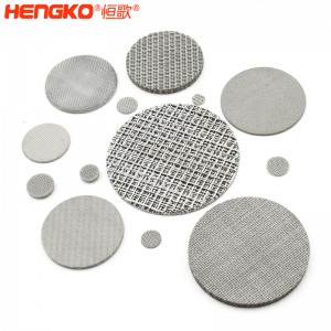 廠家定制氣體傳感器探頭防爆片耐600度高溫隔火焰，用于液化氣處理316不銹鋼阻火網(wǎng)片