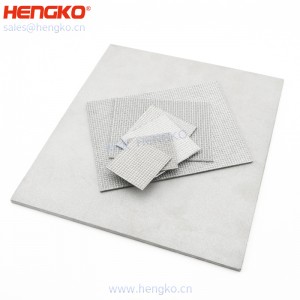 廠家定制316L不銹鋼燒結(jié)絲網(wǎng)濾板濾芯高精度過濾長壽命制藥二合一、三合一用