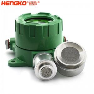 廠(chǎng)家生產(chǎn)IP65級(jí)防護(hù)電化學(xué)氣體傳感器,帶耐腐蝕高強(qiáng)度不銹鋼探頭外殼