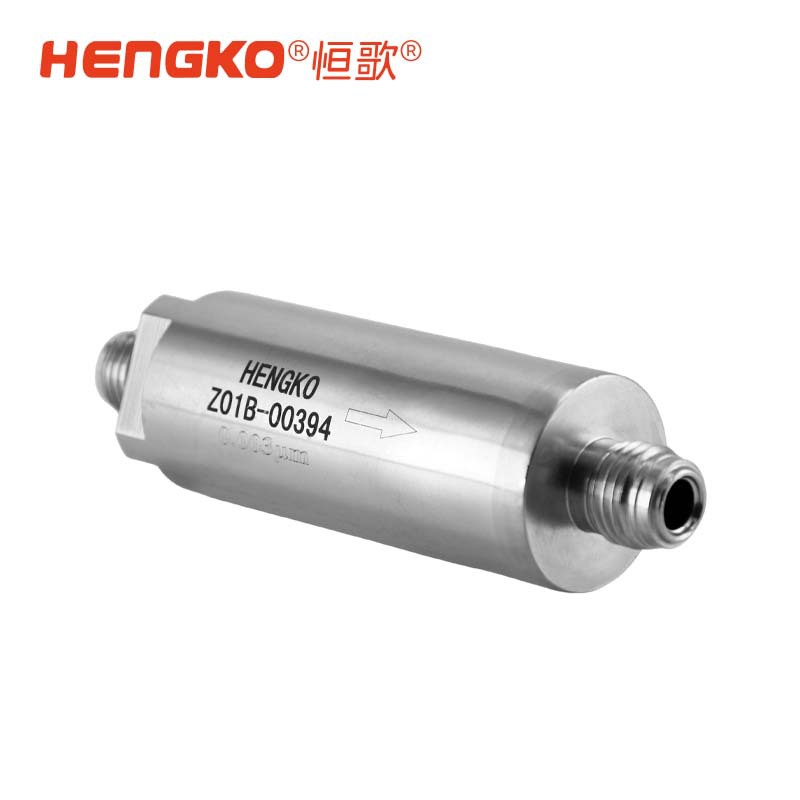 半導體氣體納米過濾器